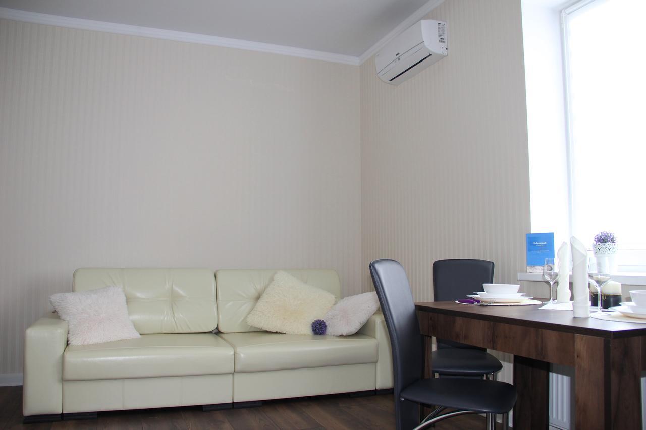 Lebediny Guest House ブレスト エクステリア 写真